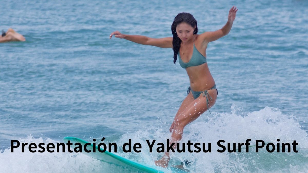 Punto de surf de Yakutsu, costa oeste de Tanegashima