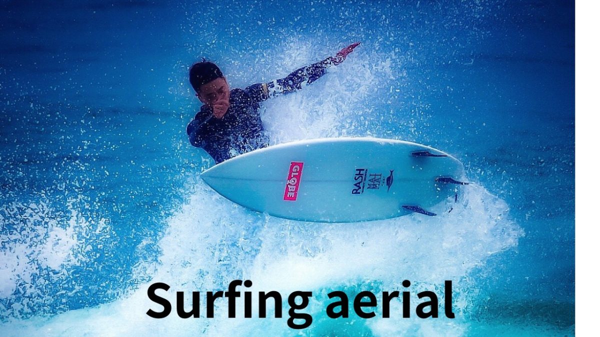 Surfing aerials captivate audiences