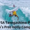 JPSA Tanegashima, diperebutkan oleh para peselancar pro pria