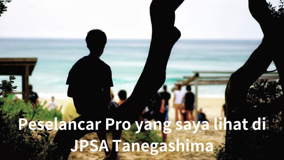 Keterampilan para peselancar profesional seperti yang terlihat di JPSA Tanegashima
