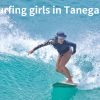 Introducing the cute surfing girls of Tanegashima