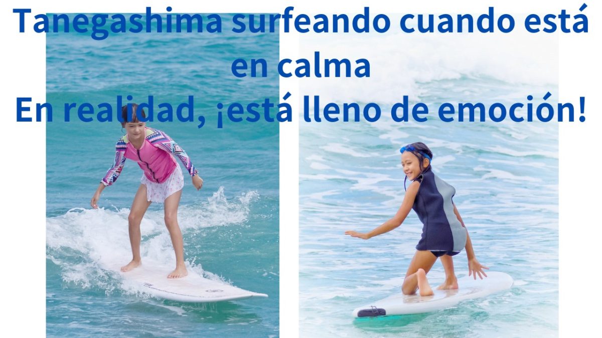 ¡Padre e hija surfeando cuando hay calma es inspirador!