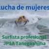 Serie de fotos de mujeres surfistas profesionales de la JPSA
