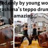 Tanegashima wadaiko drumming performance by young women only