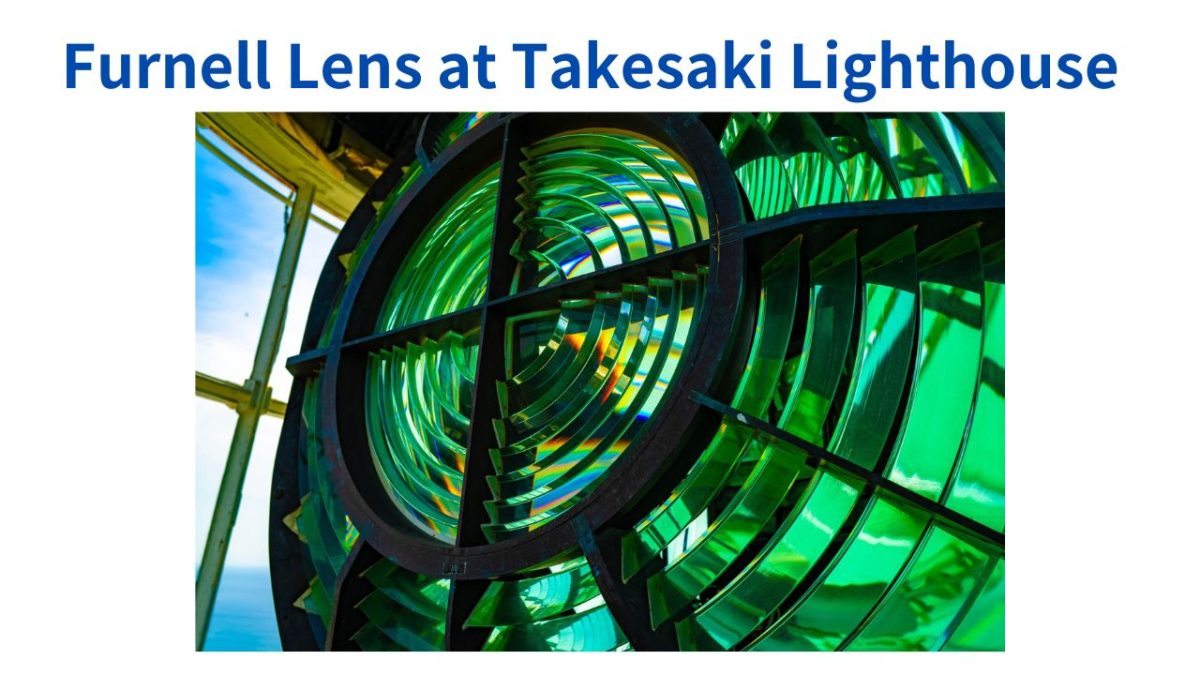 Fresnel lenses are essential to the lighthouse mechanism