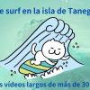 ¡Experimente el surf de largo recorrido en la isla de Tanegashima en este vídeo!